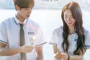 Film Even If This Love Disappears Tonight.