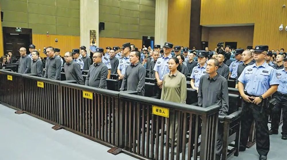 Keluarga Ming diadili Pengadilan China.jpg