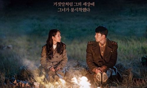 Crash Landing on You.