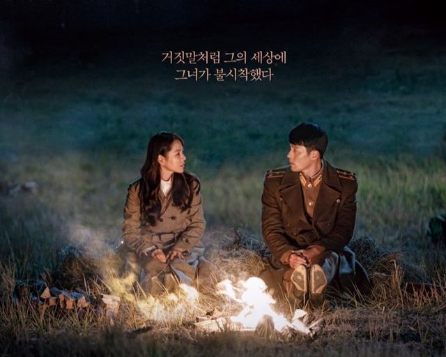 Crash Landing on You.