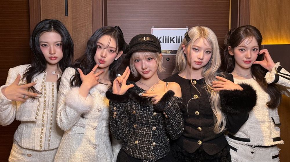 Girl group K-pop KiiiKiii.