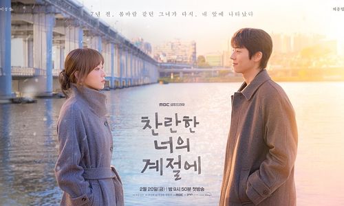 Drama Korea terbaru Lee Sung Kyung dan Chae Jong Hyeop, In Your Radiant Season.