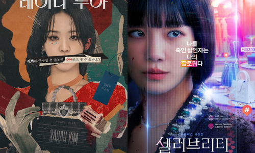 5 Rekomendasi Drakor Mirip The Art of Sarah, Seru!