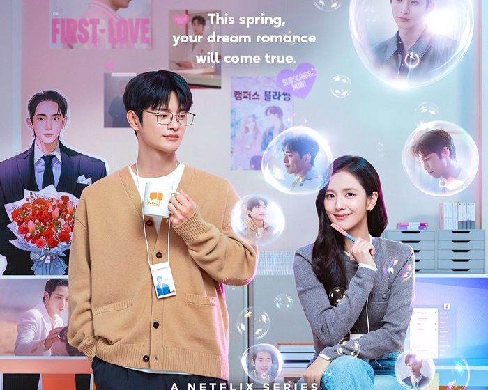 Drama Korea terbaru Boyfriend on Demand tayang Maret 2026.