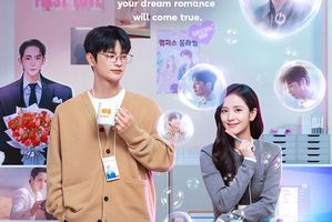 Drama Korea terbaru Boyfriend on Demand tayang Maret 2026.