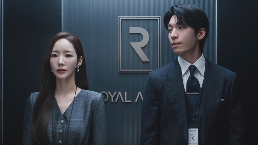 Drama Korea terbaru Siren’s Kiss.