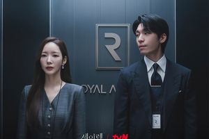 Drama Korea terbaru Siren’s Kiss.