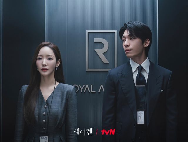 Drama Korea terbaru Siren’s Kiss.