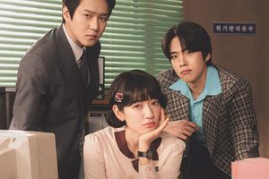 Drama Korea Undercover Miss Hong.