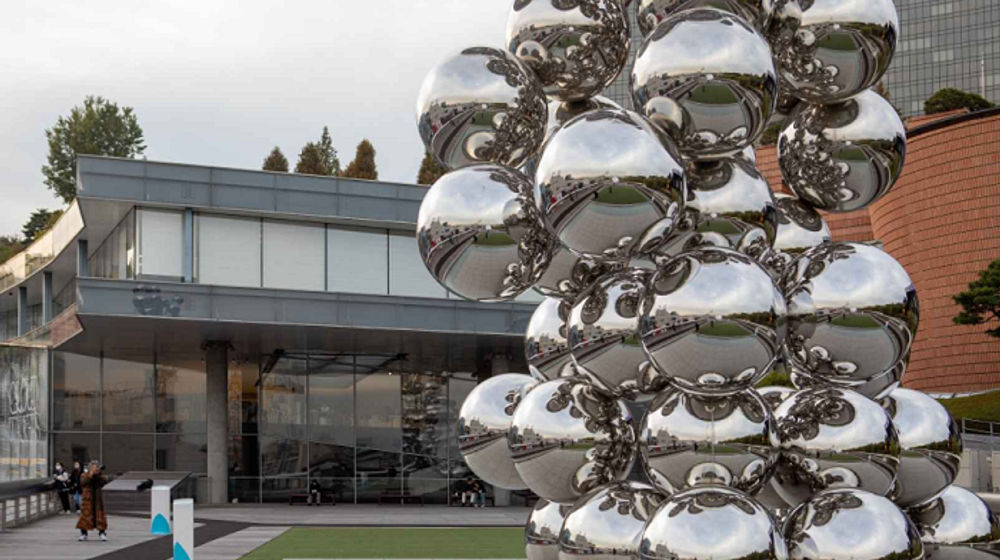 Leeum Museum of Art.