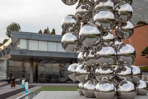 Leeum Museum of Art.