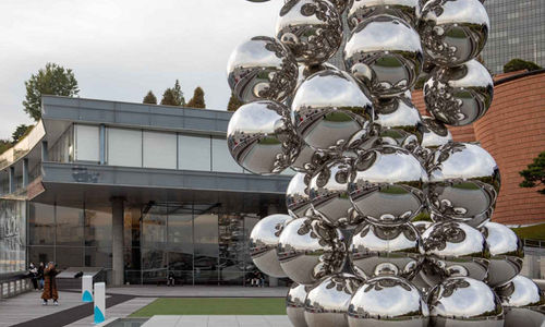 Leeum Museum of Art.