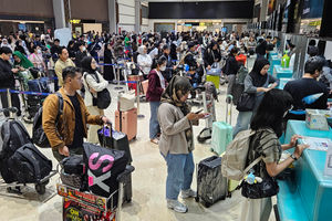 Puncak Mudik Bandara - Panji 1.jpg