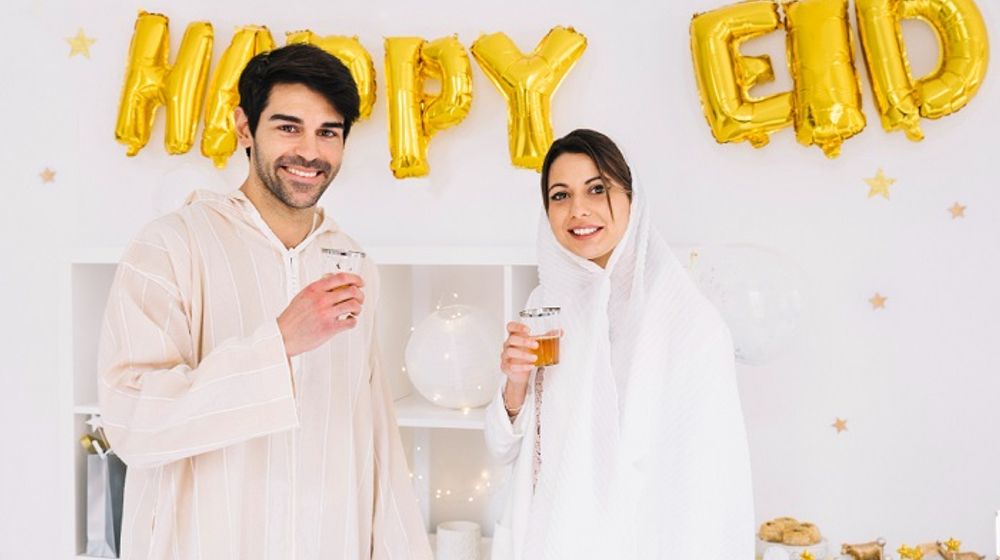 Hari Raya Idulfitri.