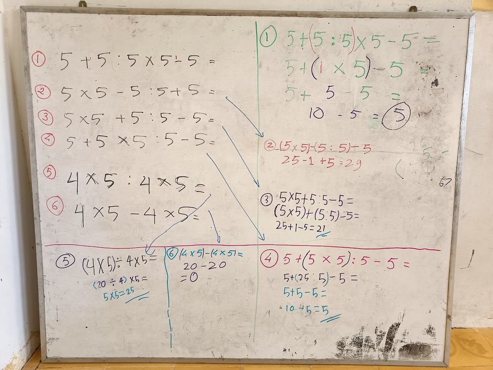 31032026-UGM Matematika.jpg