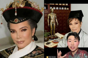 Tren Gunakan Foto Profil Bergambar Kris Jenner Viral, Ini Artinya