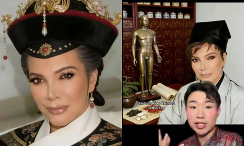 Tren Gunakan Foto Profil Bergambar Kris Jenner Viral, Ini Artinya