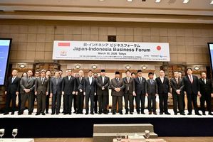 BRI Apresiasi Kerja Sama Pegadaian dan SMBC Dorong Inklusi Keuangan