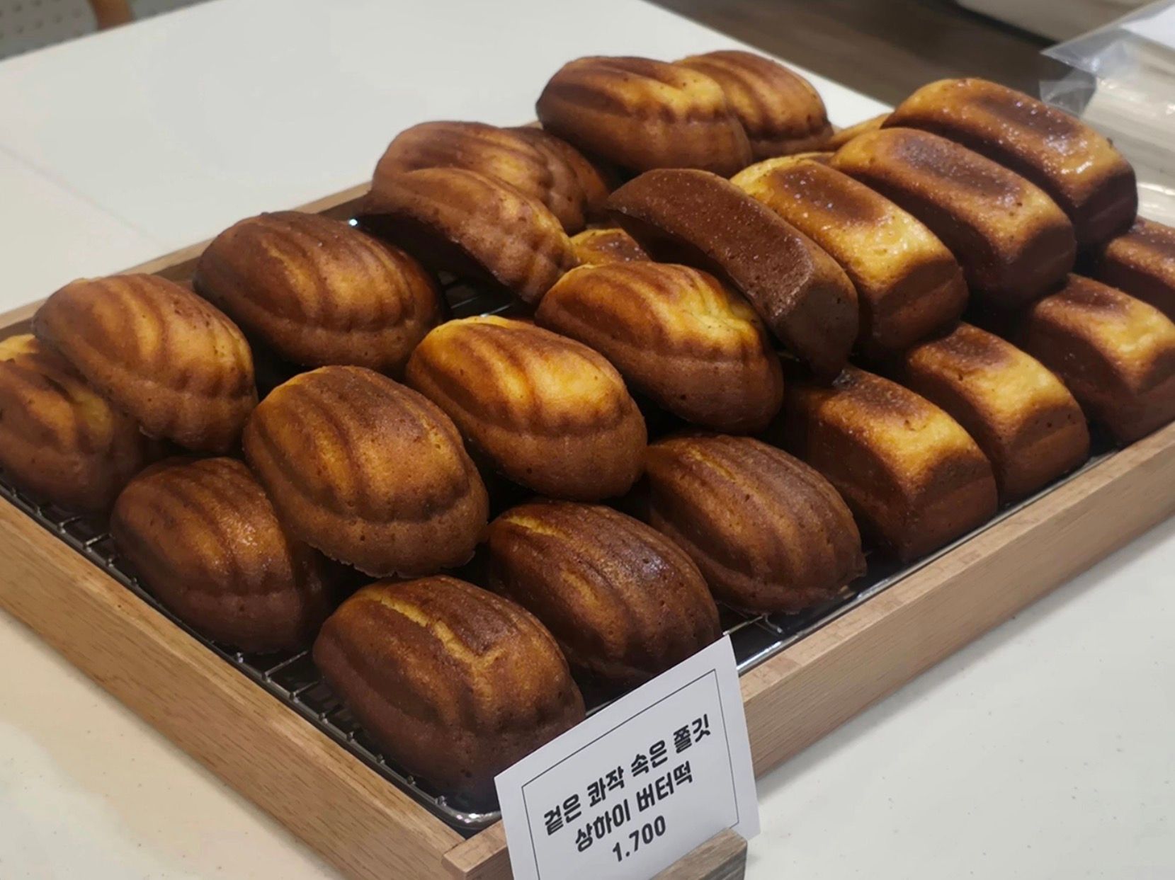 Kenali Butter Tteok, Dessert Korea yang Kini Lagi Jadi Tren