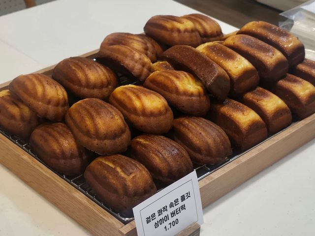 Kenali Butter Tteok, Dessert Korea yang Kini Lagi Jadi Tren