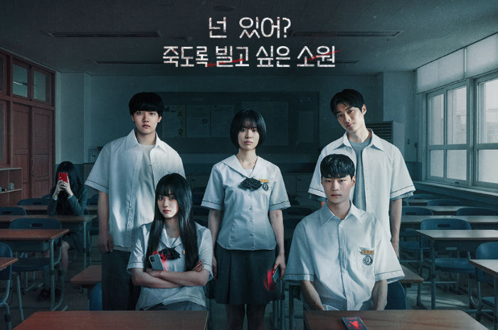 5 Series dan Drama Terbaru Netflix April 2026, Seru dan Menegangkan!