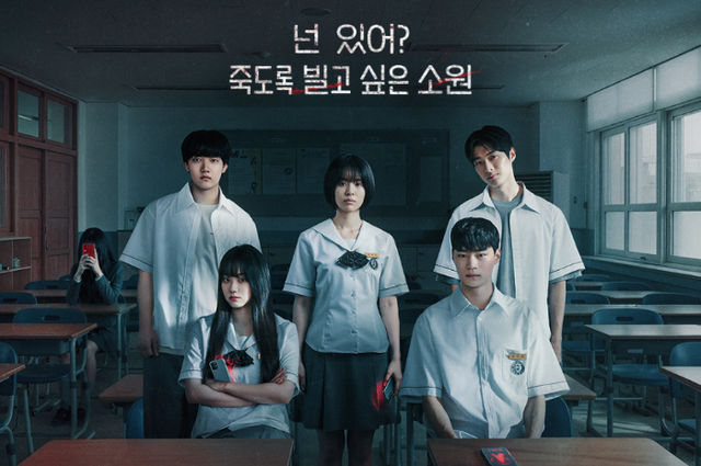 5 Series dan Drama Terbaru Netflix April 2026, Seru dan Menegangkan!