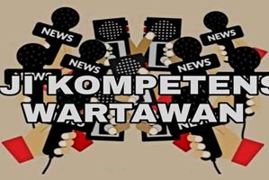 Ilustrasi UKW