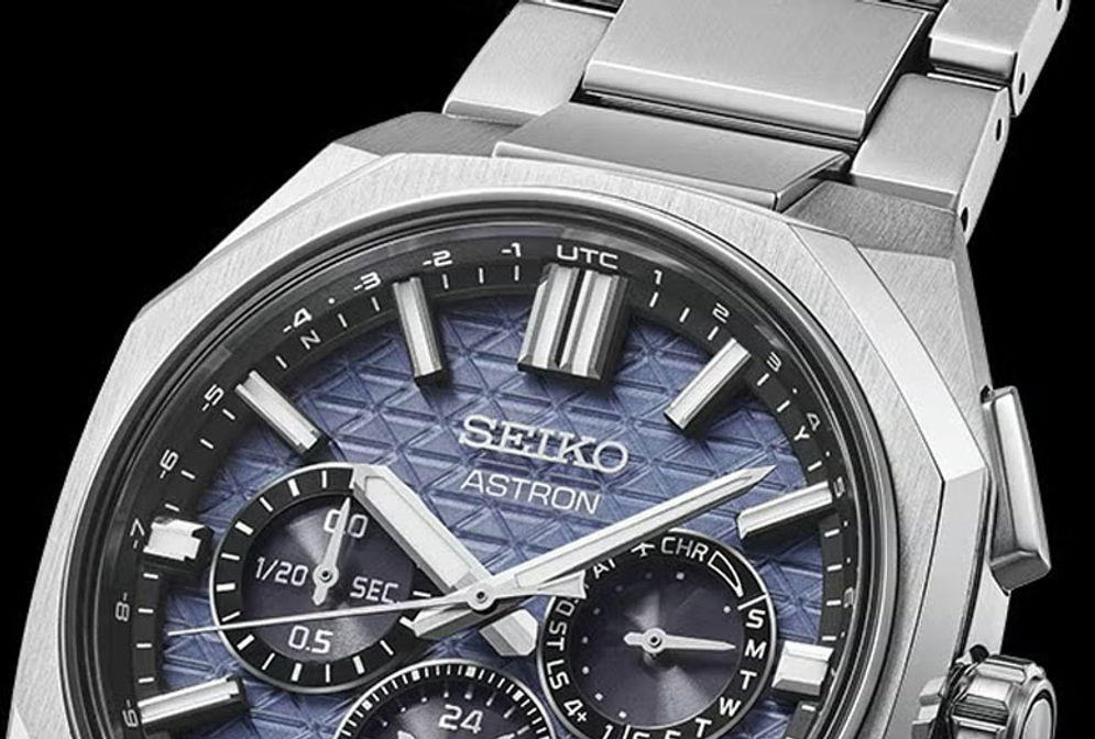 Seiko.jpg