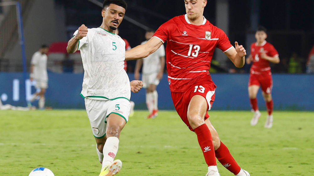 Timnas Indonesia vs Oman - Panji 1.jpg