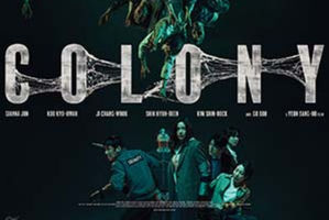 7 Rekomendasi Film Horor di Bioskop Juni 2026, Bikin Merinding!