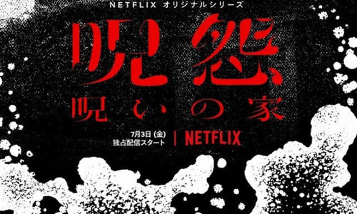 3 Rekomendasi Serial dan Film Horor Jepang-Korea, Tayang di Netflix!