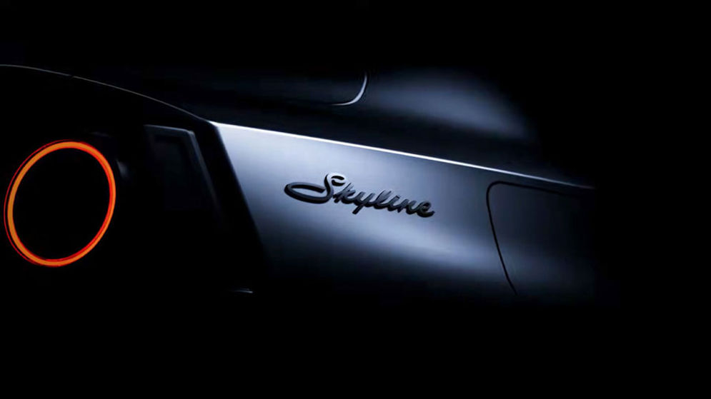 nissan-skyline.jpg