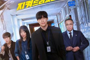 5 Rekomendasi Drama Korea Terbaru dan Jadi Favorit di Netflix 2026