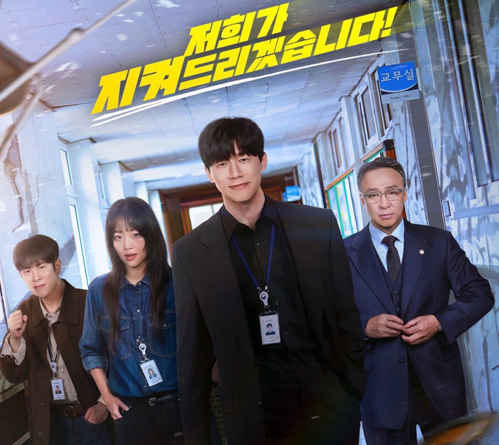 5 Rekomendasi Drama Korea Terbaru dan Jadi Favorit di Netflix 2026