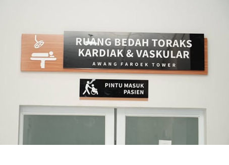  Gedung Jantung Terpadu Awang Faroek Tower Rumah Sakit Umum Daerah (RSUD) Kanujoso Djatiwibowo (RSKD), Balikpapan