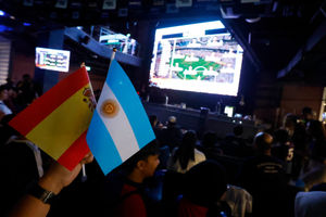 Nobar Pildun - Panji 5.jpg
