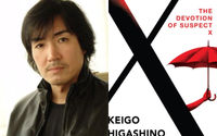 Penulis Keigo Higashino Meninggal Dunia, Ini Kiprahnya di Dunia Sastra