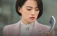 5 Rekomendasi Film Horor Korea yang Bisa Ditonton di Netflix dan Catchplay+