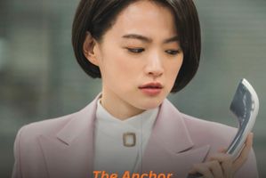 5 Rekomendasi Film Horor Korea yang Bisa Ditonton di Netflix dan Catchplay+