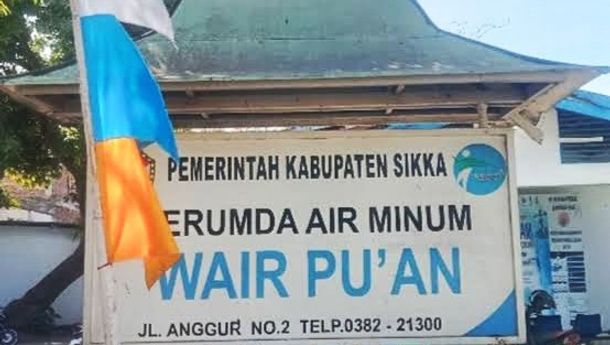 Beredar Surat Pemanggilan Kejari, Direktur PD Wairpuan: Saya Kurang Tahu