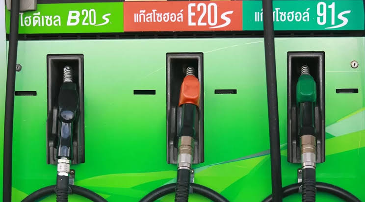 Ilustrasi E20.