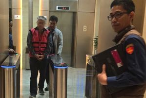 Kejaksaan Agung menetapkan Direktur merangkap Corporate Secretary PT TPL berinisial AL sebagai tersangka dugaan korupsi transfer pricing periode 2008-2025