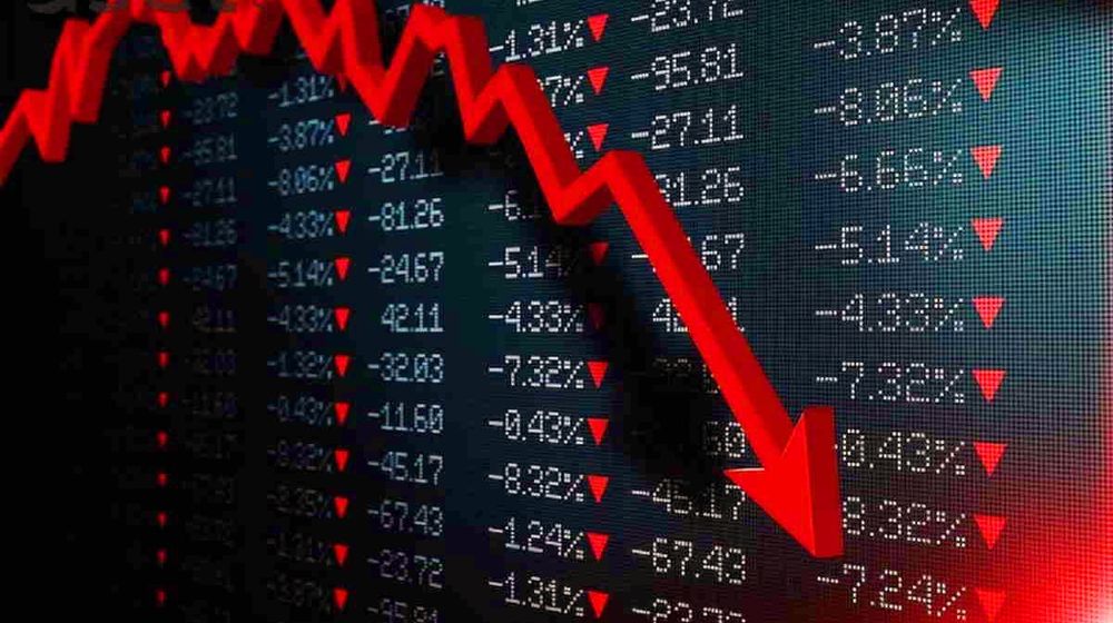 BEI kembali menyesuaikan batas bawah penolakan otomatis atau Auto Rejection Bawah (ARB) untuk saham